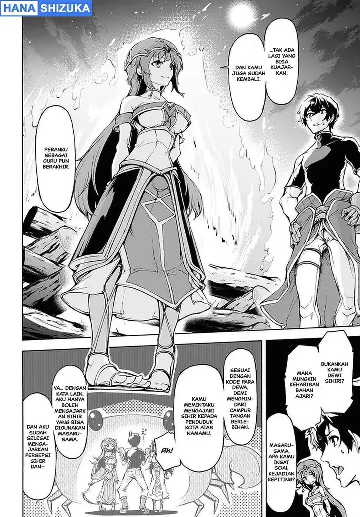 image-komik-inaka-no-home-center-otoko-no-jiyuu-na-isekai-seikatsu-chapter-26-14/26