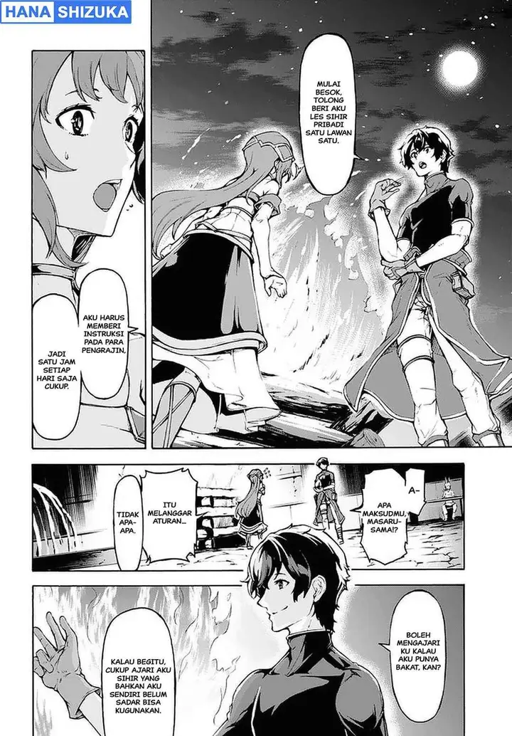 image-komik-inaka-no-home-center-otoko-no-jiyuu-na-isekai-seikatsu-chapter-26-16/26
