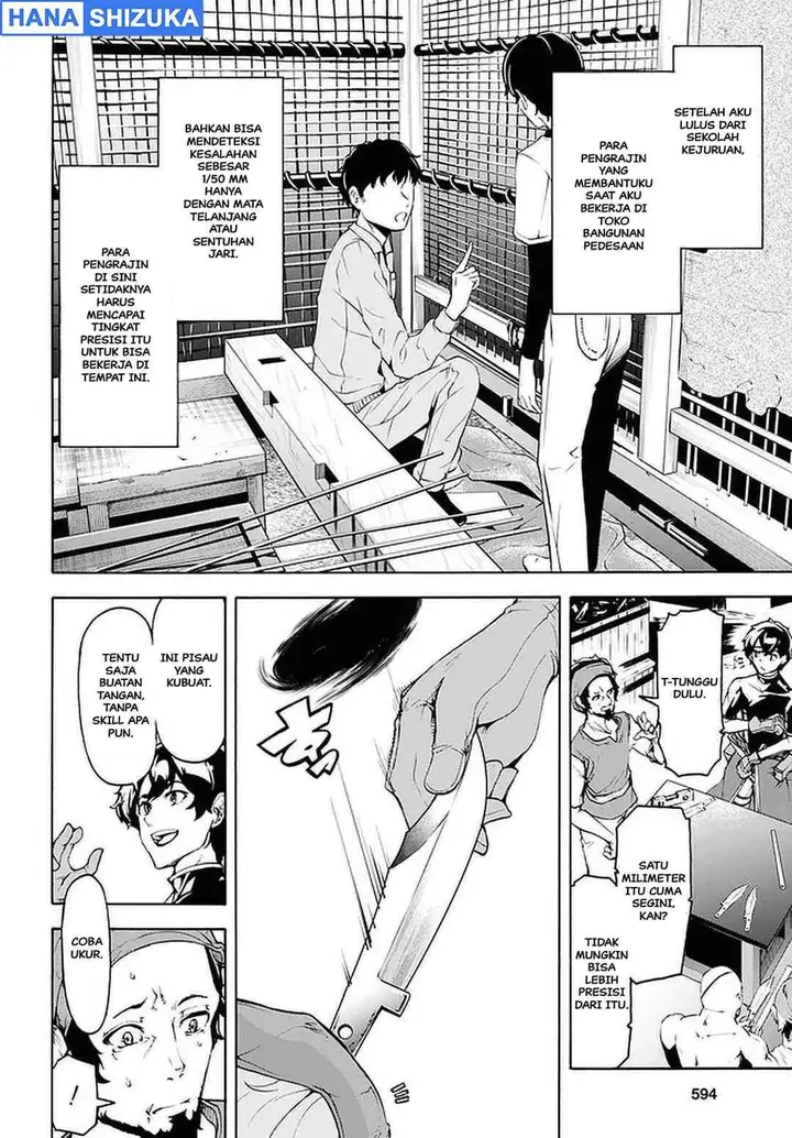 image-komik-inaka-no-home-center-otoko-no-jiyuu-na-isekai-seikatsu-chapter-26-17/26