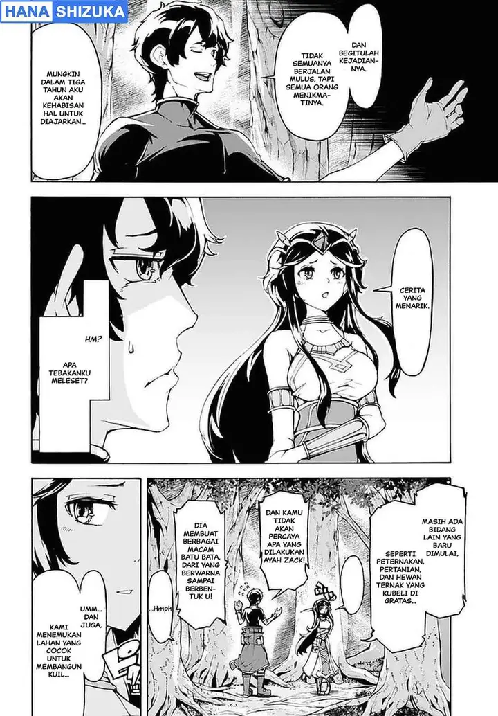 image-komik-inaka-no-home-center-otoko-no-jiyuu-na-isekai-seikatsu-chapter-26-19/26