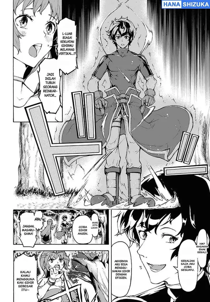 image-komik-inaka-no-home-center-otoko-no-jiyuu-na-isekai-seikatsu-chapter-26-21/26