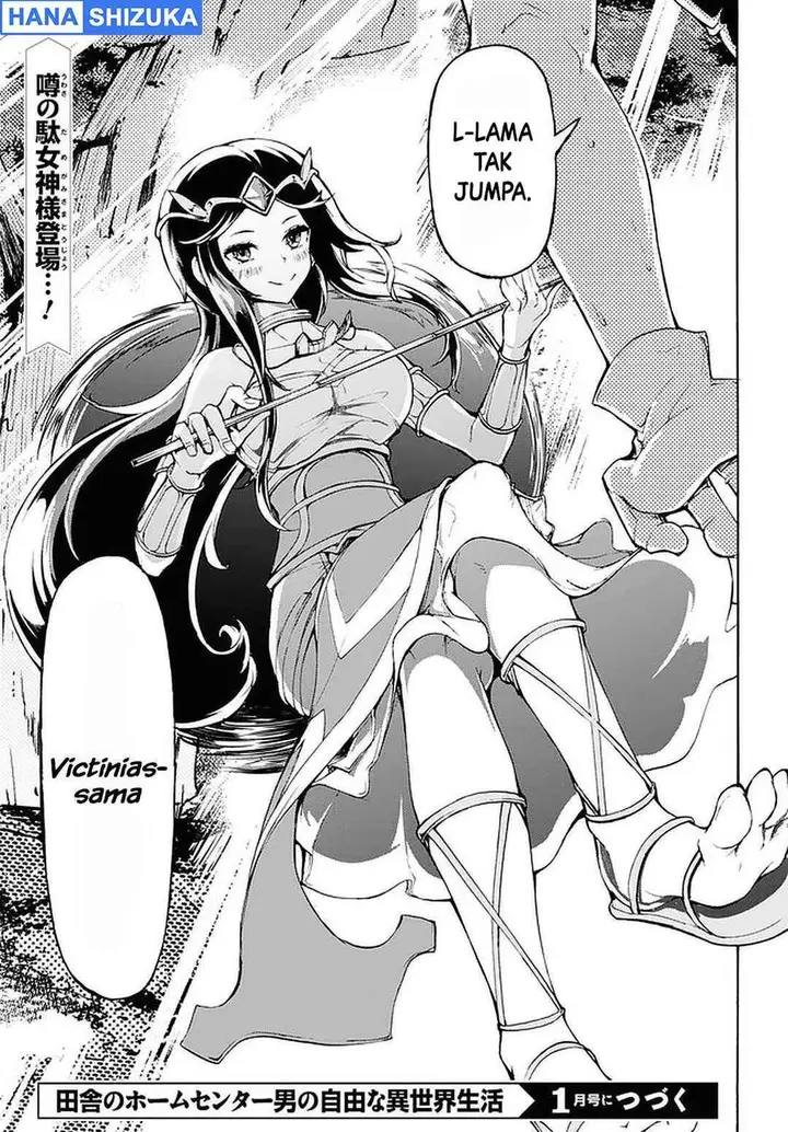 image-komik-inaka-no-home-center-otoko-no-jiyuu-na-isekai-seikatsu-chapter-26-25/26