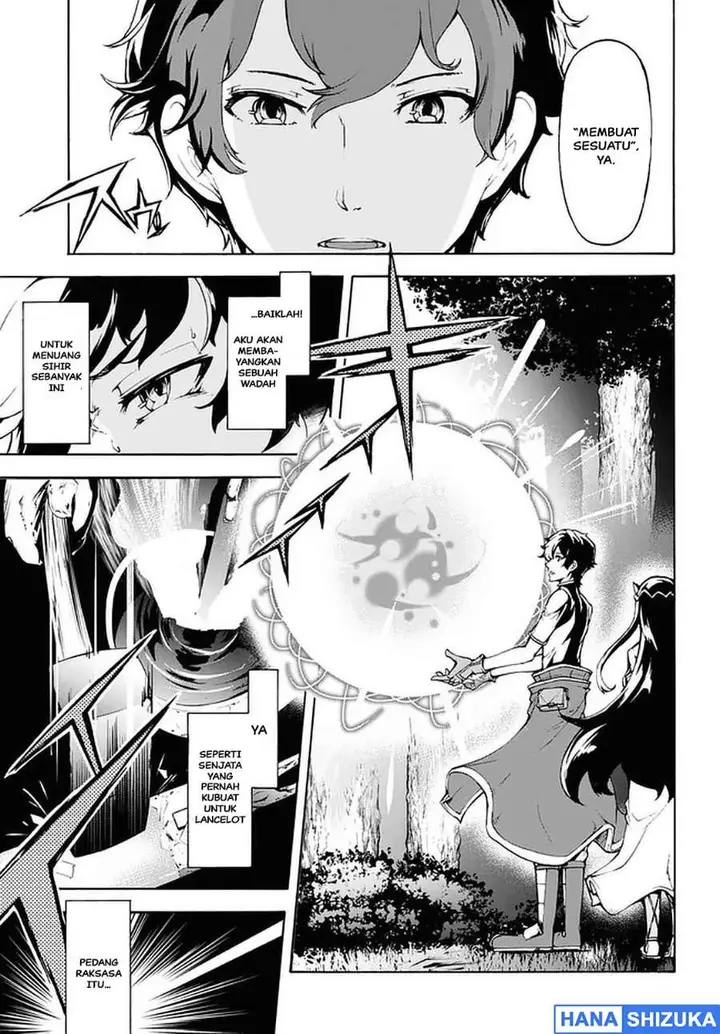 image-komik-inaka-no-home-center-otoko-no-jiyuu-na-isekai-seikatsu-chapter-27-8/30