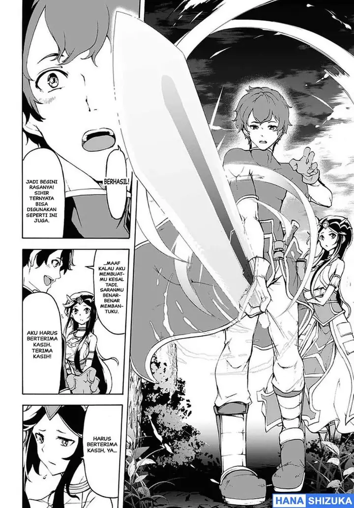 image-komik-inaka-no-home-center-otoko-no-jiyuu-na-isekai-seikatsu-chapter-27-9/30