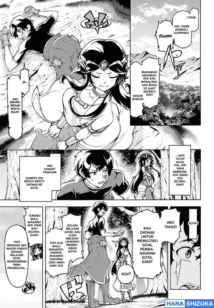 image-komik-inaka-no-home-center-otoko-no-jiyuu-na-isekai-seikatsu-chapter-27-12/30