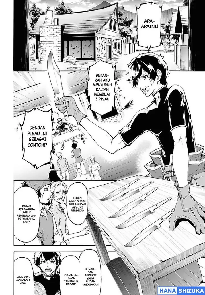 image-komik-inaka-no-home-center-otoko-no-jiyuu-na-isekai-seikatsu-chapter-27-13/30