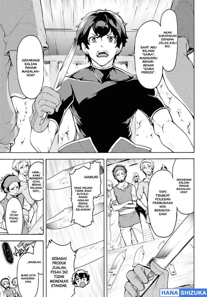 image-komik-inaka-no-home-center-otoko-no-jiyuu-na-isekai-seikatsu-chapter-27-14/30