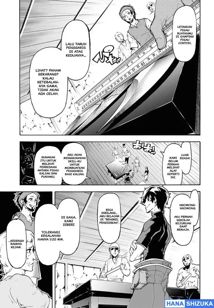 image-komik-inaka-no-home-center-otoko-no-jiyuu-na-isekai-seikatsu-chapter-27-16/30