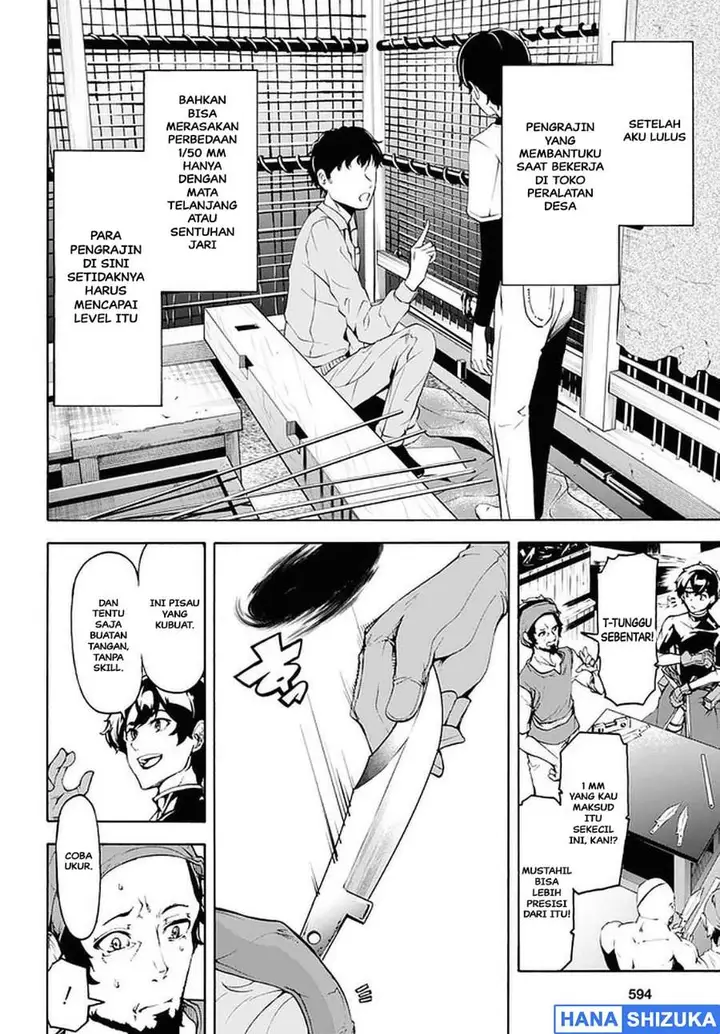 image-komik-inaka-no-home-center-otoko-no-jiyuu-na-isekai-seikatsu-chapter-27-17/30
