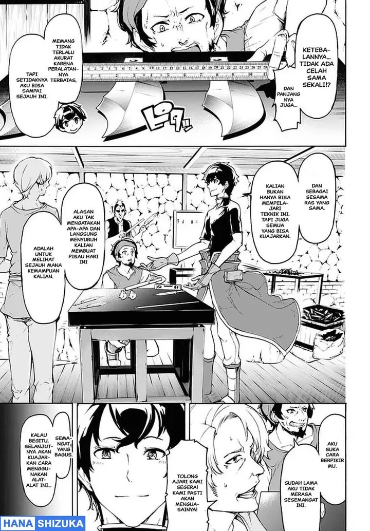 image-komik-inaka-no-home-center-otoko-no-jiyuu-na-isekai-seikatsu-chapter-27-18/30