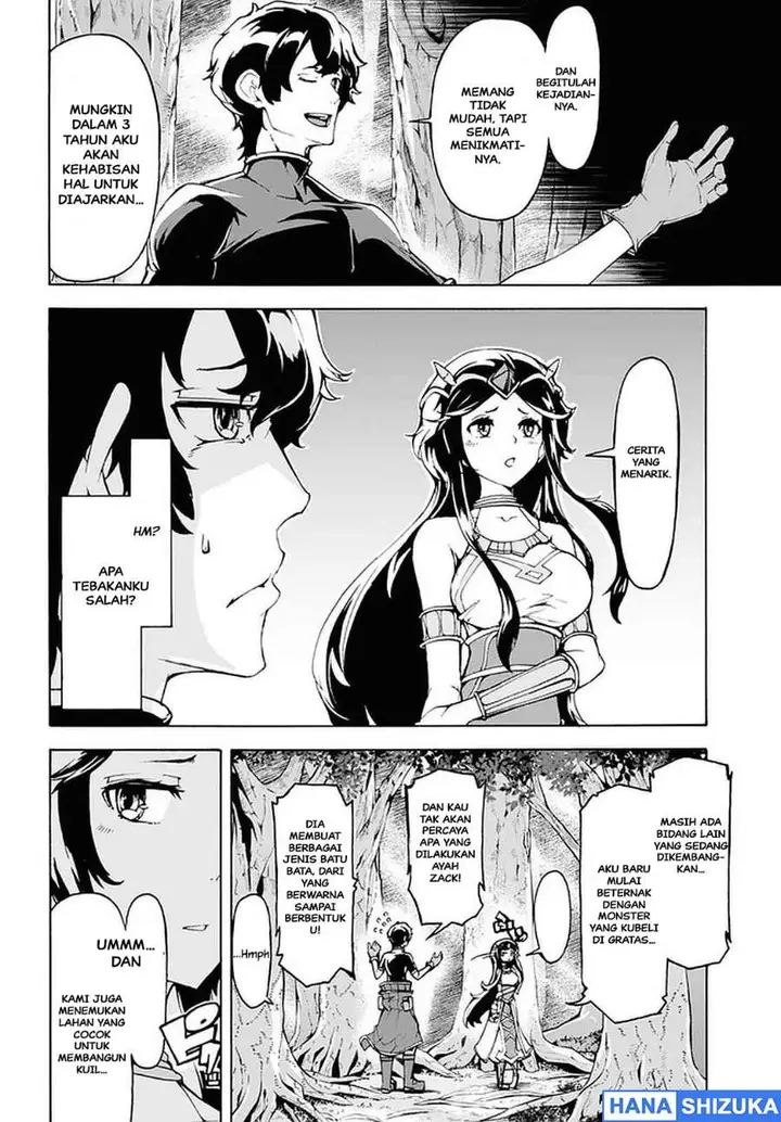 image-komik-inaka-no-home-center-otoko-no-jiyuu-na-isekai-seikatsu-chapter-27-19/30