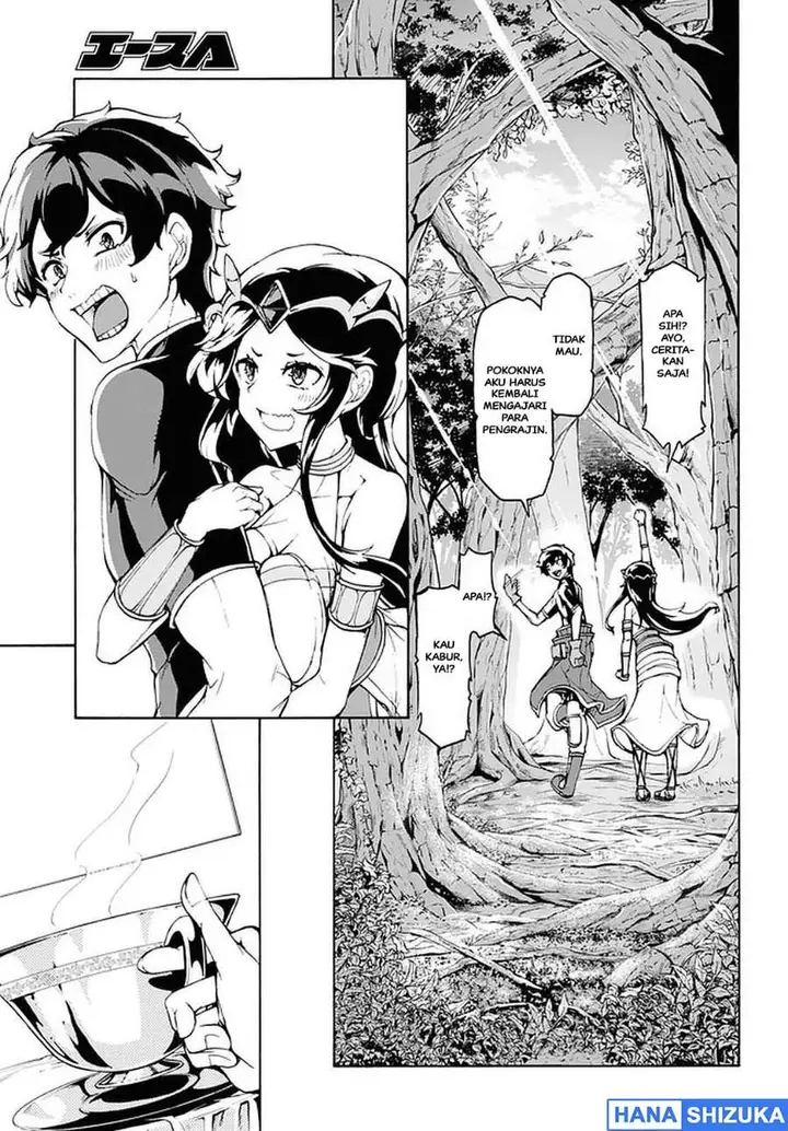 image-komik-inaka-no-home-center-otoko-no-jiyuu-na-isekai-seikatsu-chapter-27-25/30