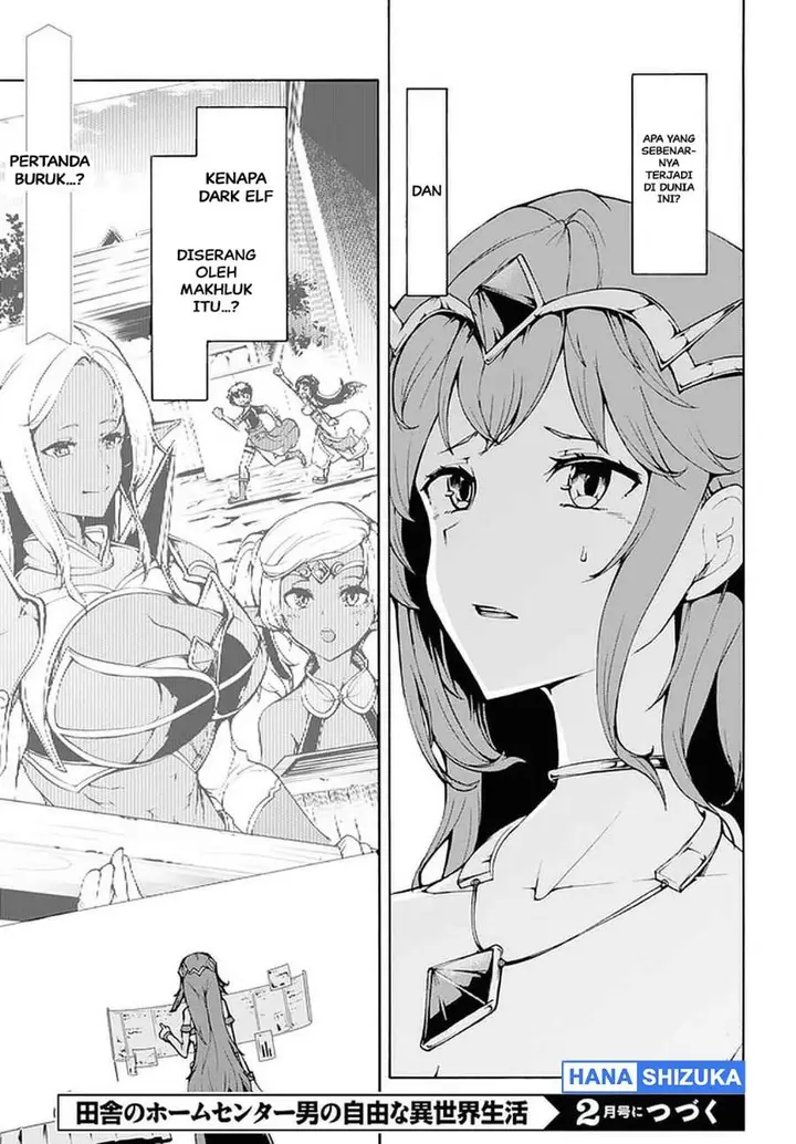 image-komik-inaka-no-home-center-otoko-no-jiyuu-na-isekai-seikatsu-chapter-27-29/30