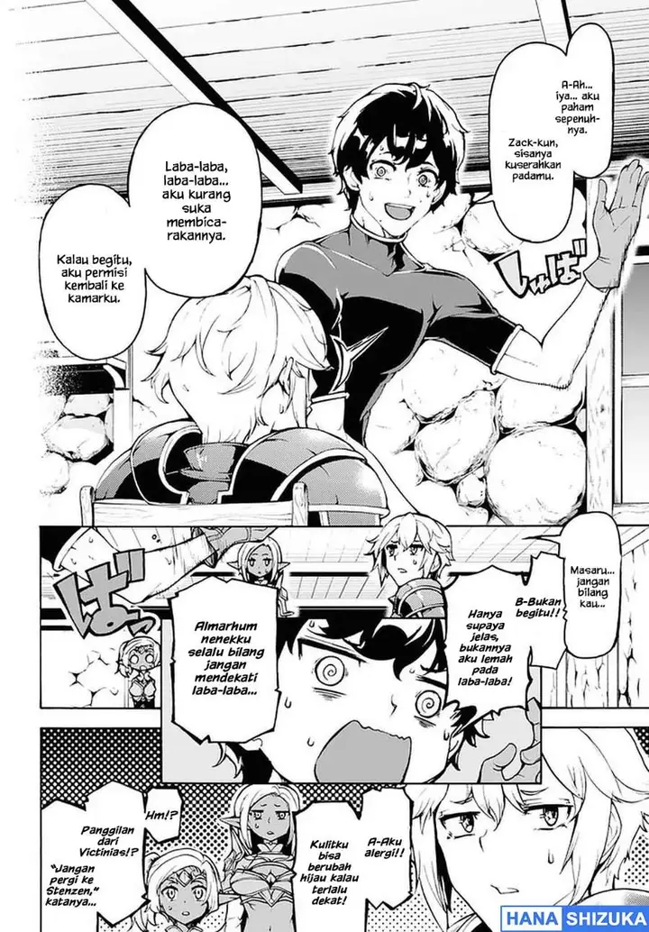 image-komik-inaka-no-home-center-otoko-no-jiyuu-na-isekai-seikatsu-chapter-28-11/27