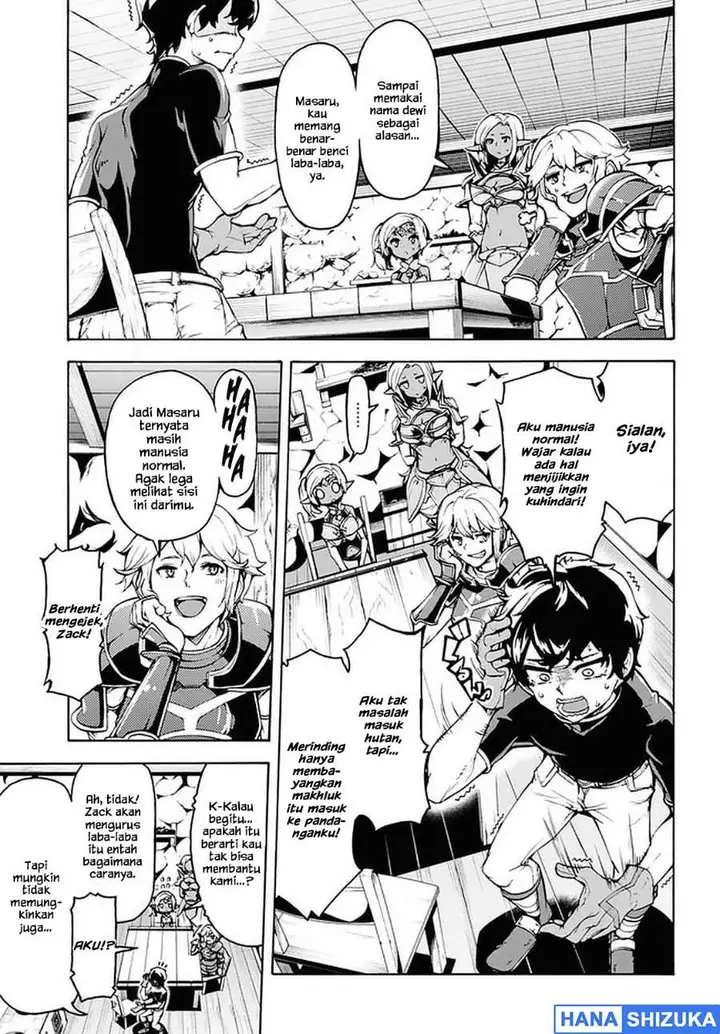 image-komik-inaka-no-home-center-otoko-no-jiyuu-na-isekai-seikatsu-chapter-28-12/27