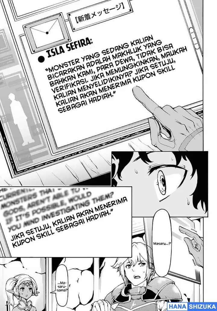 image-komik-inaka-no-home-center-otoko-no-jiyuu-na-isekai-seikatsu-chapter-28-14/27