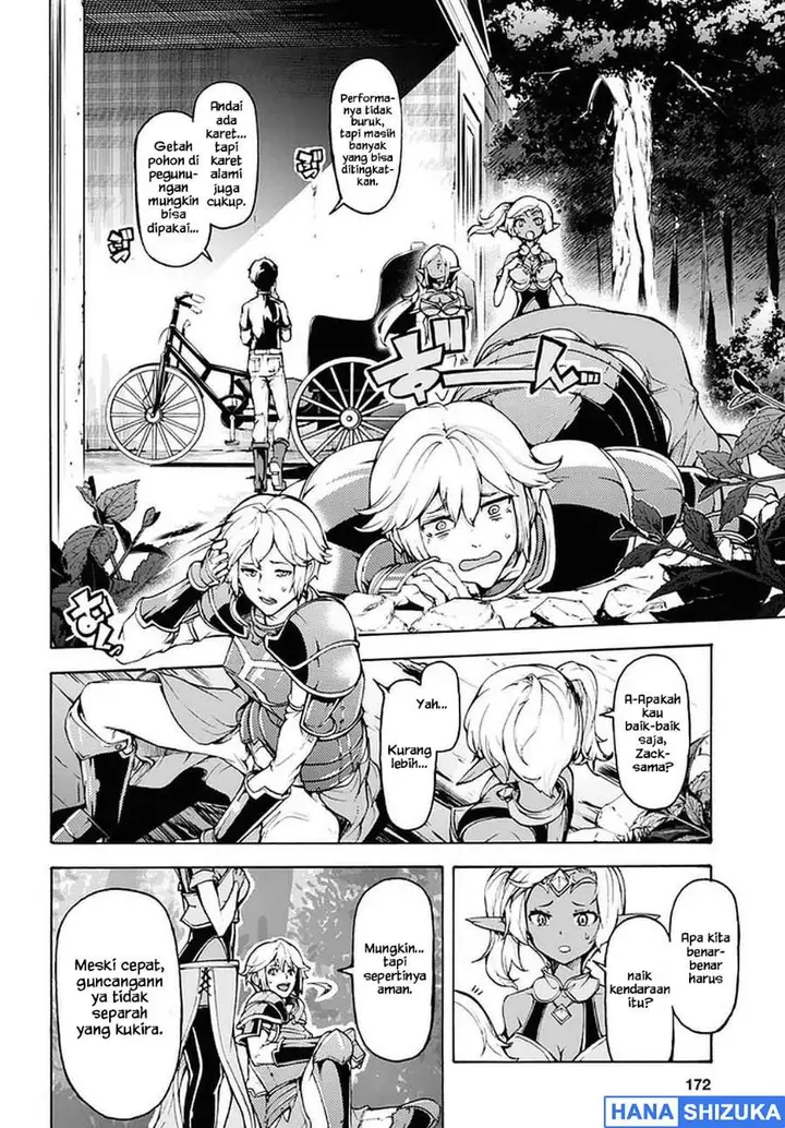 image-komik-inaka-no-home-center-otoko-no-jiyuu-na-isekai-seikatsu-chapter-28-22/27
