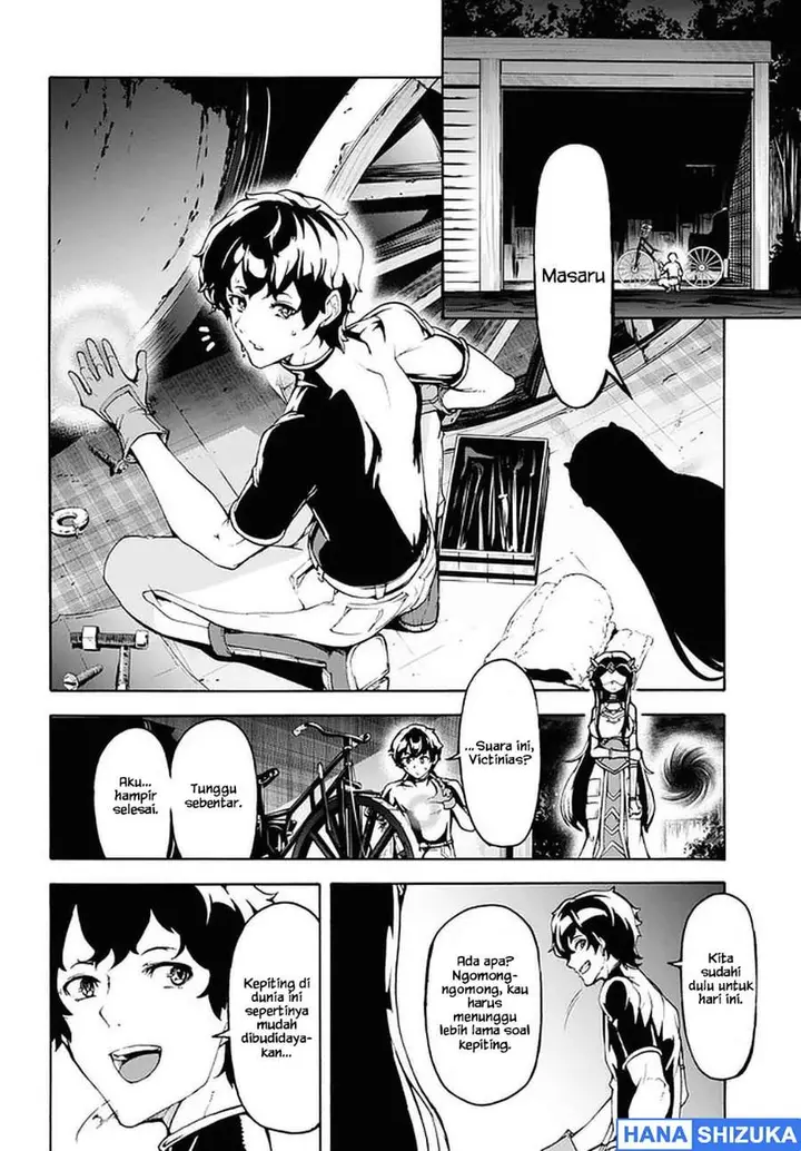 image-komik-inaka-no-home-center-otoko-no-jiyuu-na-isekai-seikatsu-chapter-28-24/27