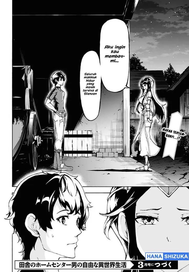 image-komik-inaka-no-home-center-otoko-no-jiyuu-na-isekai-seikatsu-chapter-28-26/27