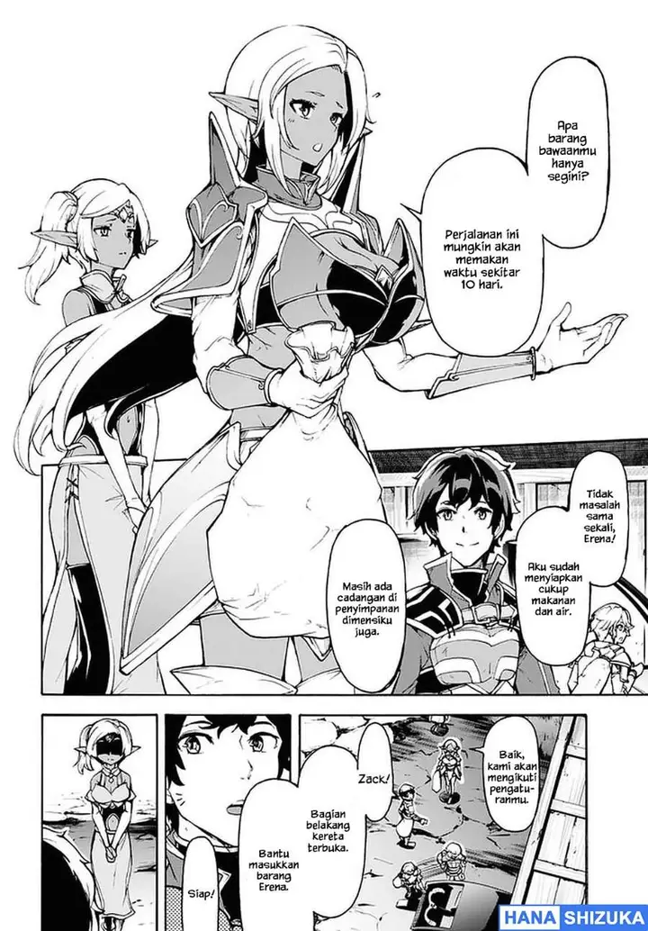 image-komik-inaka-no-home-center-otoko-no-jiyuu-na-isekai-seikatsu-chapter-29-2/27