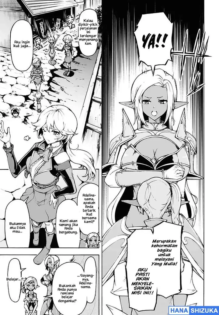 image-komik-inaka-no-home-center-otoko-no-jiyuu-na-isekai-seikatsu-chapter-29-5/27