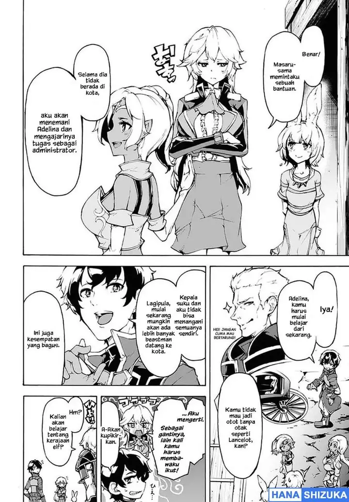 image-komik-inaka-no-home-center-otoko-no-jiyuu-na-isekai-seikatsu-chapter-29-6/27