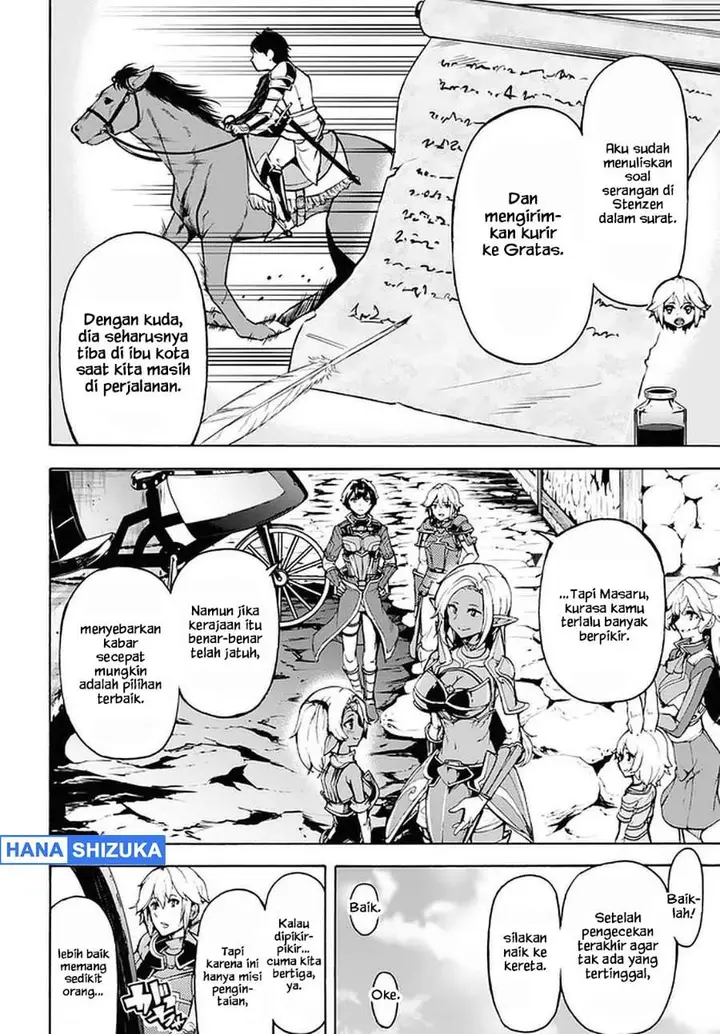 image-komik-inaka-no-home-center-otoko-no-jiyuu-na-isekai-seikatsu-chapter-29-8/27