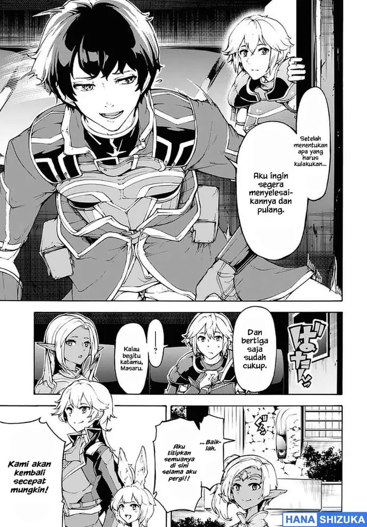 image-komik-inaka-no-home-center-otoko-no-jiyuu-na-isekai-seikatsu-chapter-29-9/27