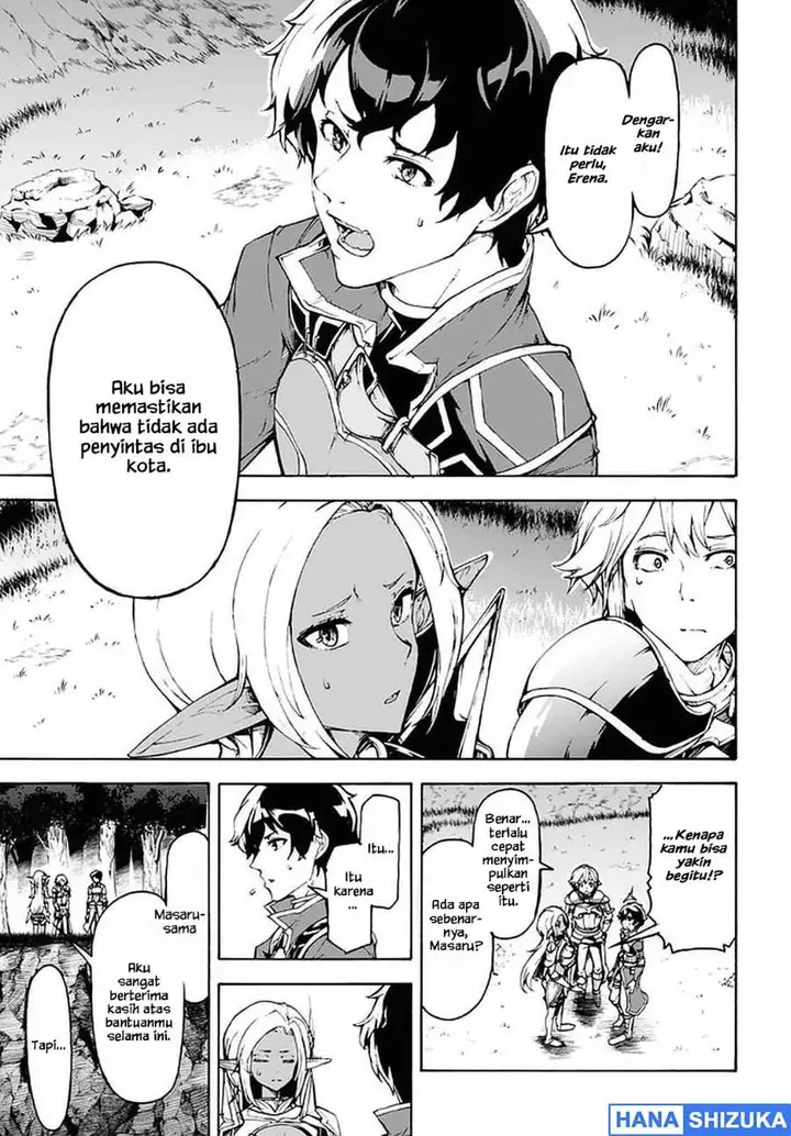 image-komik-inaka-no-home-center-otoko-no-jiyuu-na-isekai-seikatsu-chapter-29-19/27