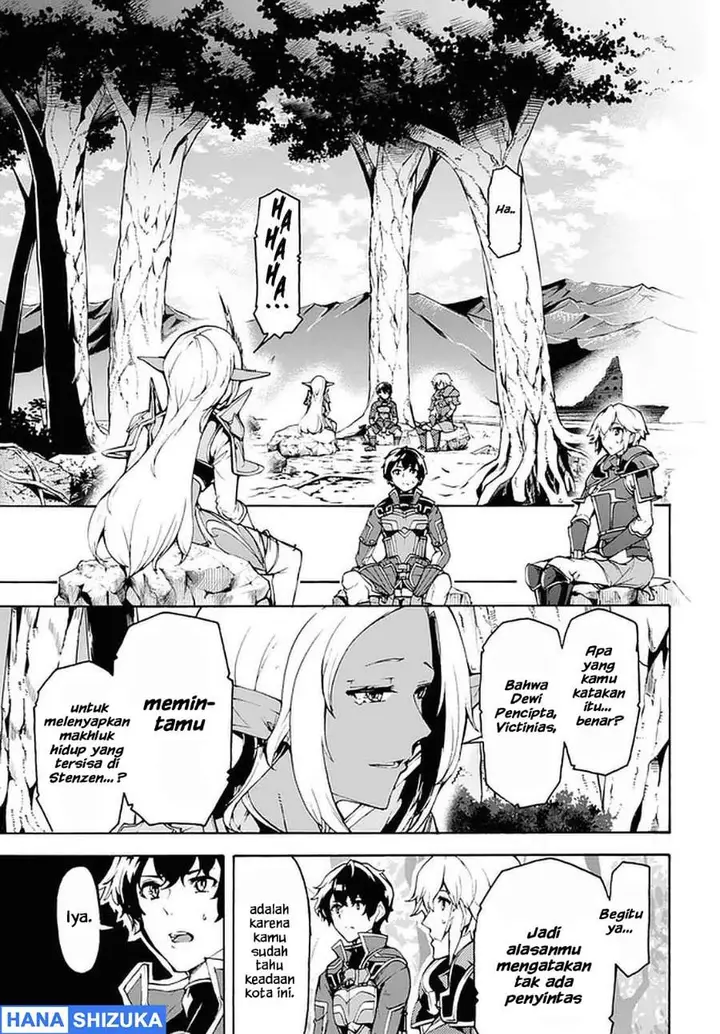 image-komik-inaka-no-home-center-otoko-no-jiyuu-na-isekai-seikatsu-chapter-29-21/27