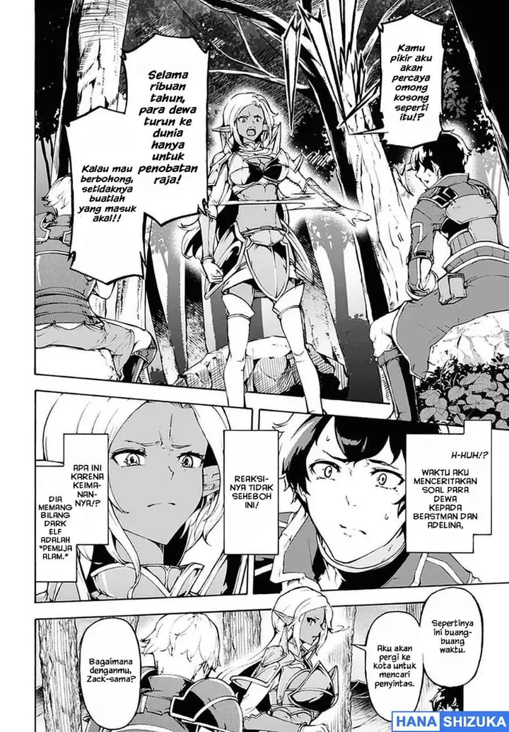 image-komik-inaka-no-home-center-otoko-no-jiyuu-na-isekai-seikatsu-chapter-29-22/27