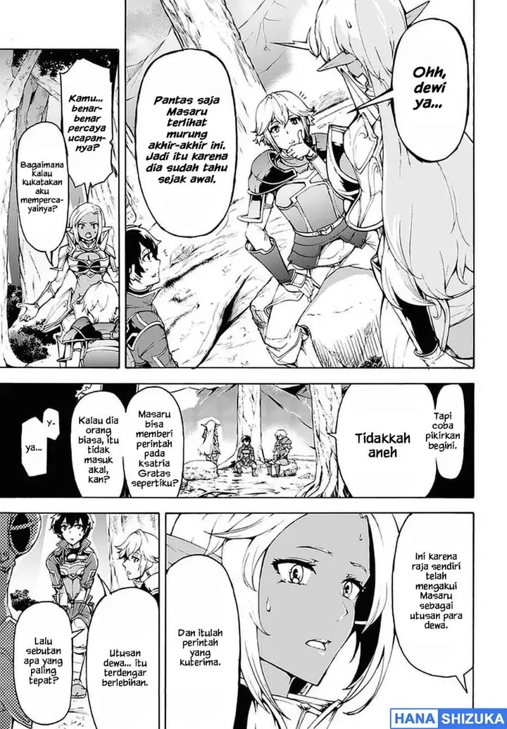 image-komik-inaka-no-home-center-otoko-no-jiyuu-na-isekai-seikatsu-chapter-29-23/27