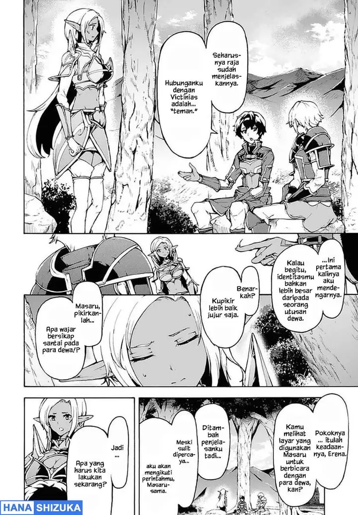 image-komik-inaka-no-home-center-otoko-no-jiyuu-na-isekai-seikatsu-chapter-29-24/27