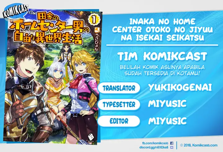 image-komik-inaka-no-home-center-otoko-no-jiyuu-na-isekai-seikatsu-chapter-3-0/36