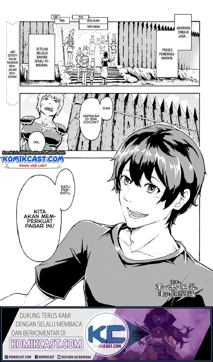 image-komik-inaka-no-home-center-otoko-no-jiyuu-na-isekai-seikatsu-chapter-3-1/36