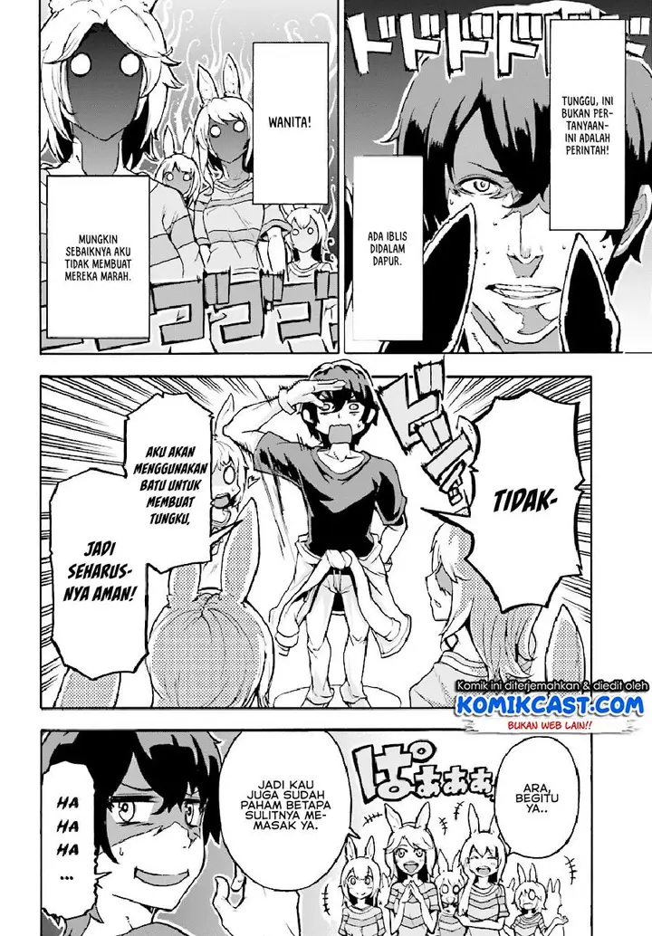 image-komik-inaka-no-home-center-otoko-no-jiyuu-na-isekai-seikatsu-chapter-3-12/36