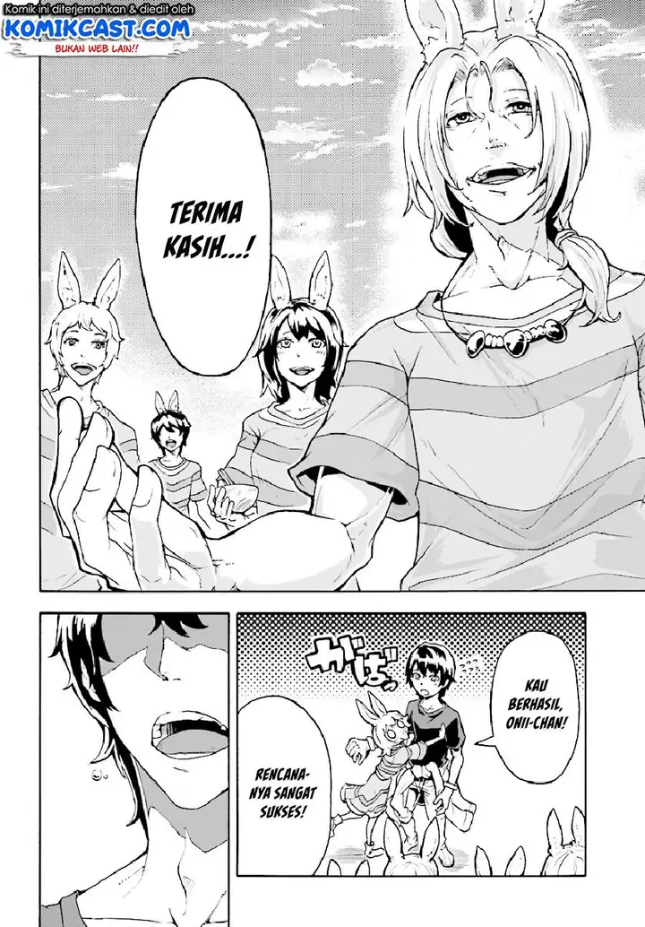 image-komik-inaka-no-home-center-otoko-no-jiyuu-na-isekai-seikatsu-chapter-3-25/36