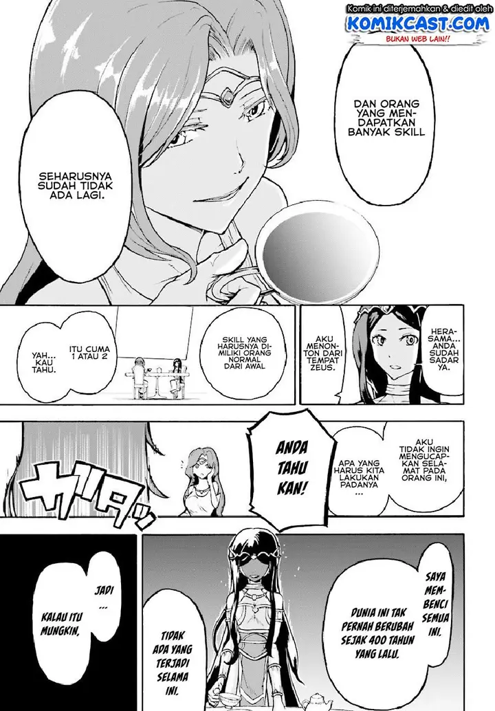 image-komik-inaka-no-home-center-otoko-no-jiyuu-na-isekai-seikatsu-chapter-3-28/36