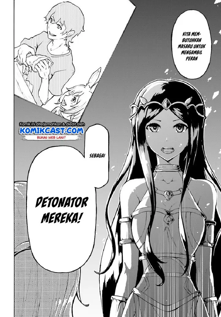 image-komik-inaka-no-home-center-otoko-no-jiyuu-na-isekai-seikatsu-chapter-3-29/36