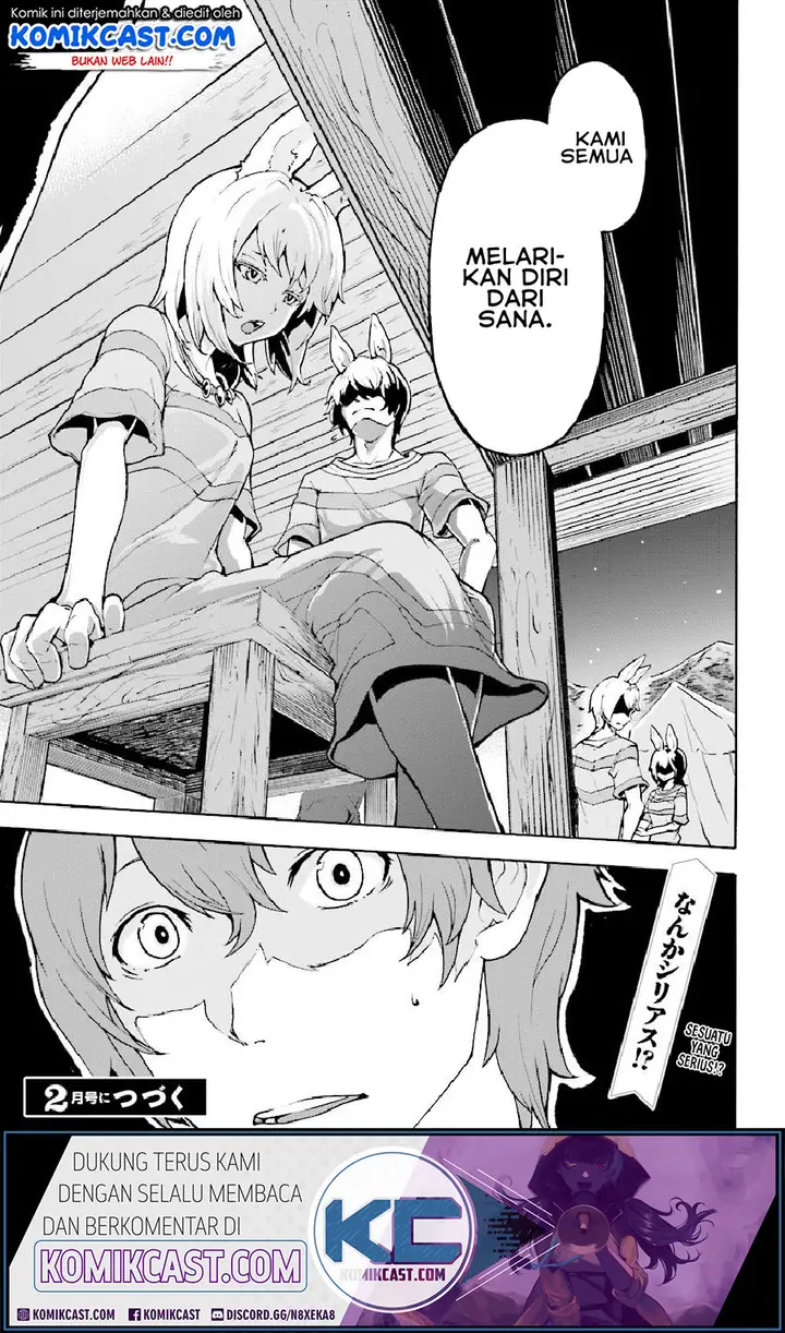 image-komik-inaka-no-home-center-otoko-no-jiyuu-na-isekai-seikatsu-chapter-3-34/36