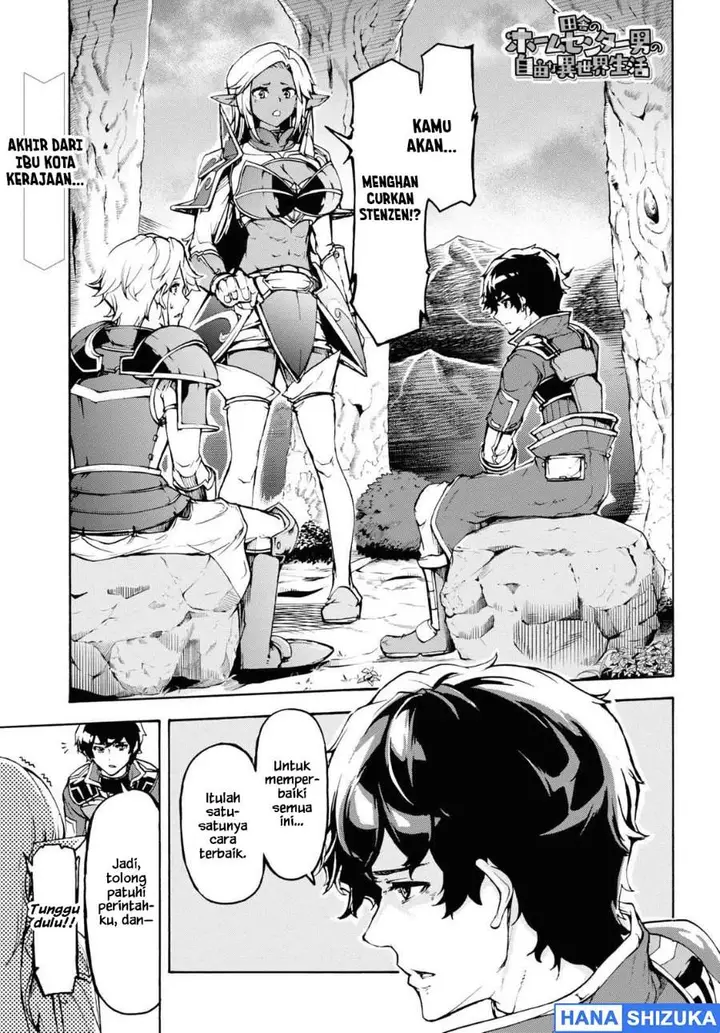 image-komik-inaka-no-home-center-otoko-no-jiyuu-na-isekai-seikatsu-chapter-30-0/29