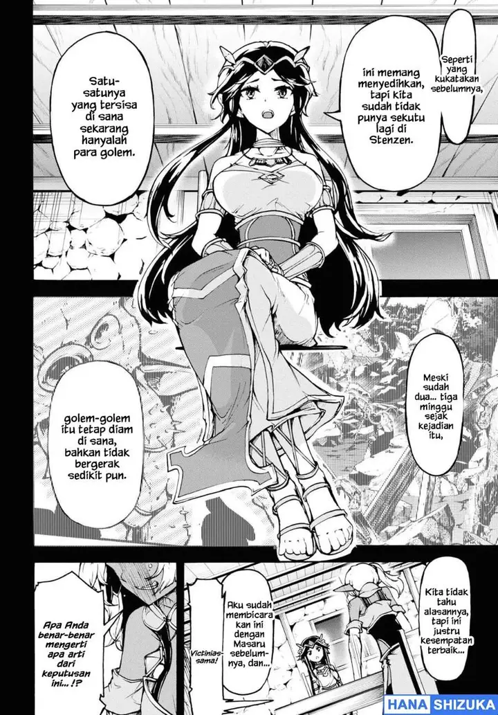 image-komik-inaka-no-home-center-otoko-no-jiyuu-na-isekai-seikatsu-chapter-30-5/29
