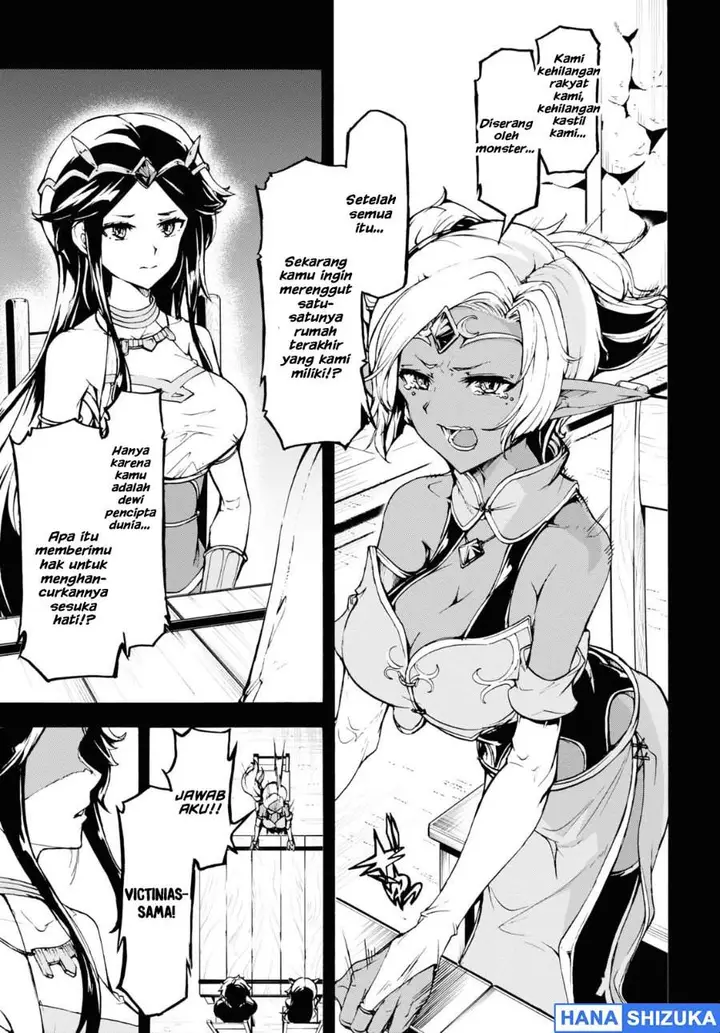 image-komik-inaka-no-home-center-otoko-no-jiyuu-na-isekai-seikatsu-chapter-30-6/29