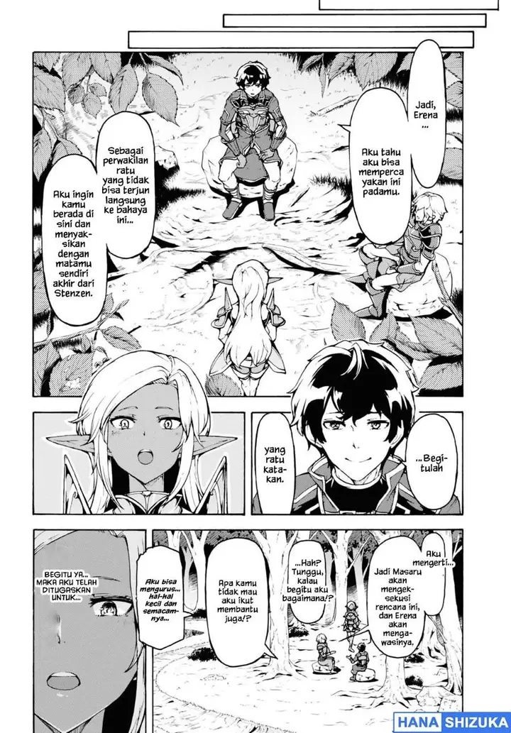 image-komik-inaka-no-home-center-otoko-no-jiyuu-na-isekai-seikatsu-chapter-30-13/29