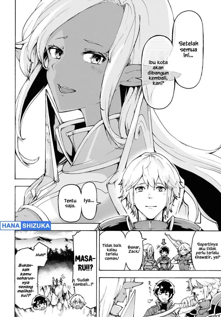 image-komik-inaka-no-home-center-otoko-no-jiyuu-na-isekai-seikatsu-chapter-31-1/30