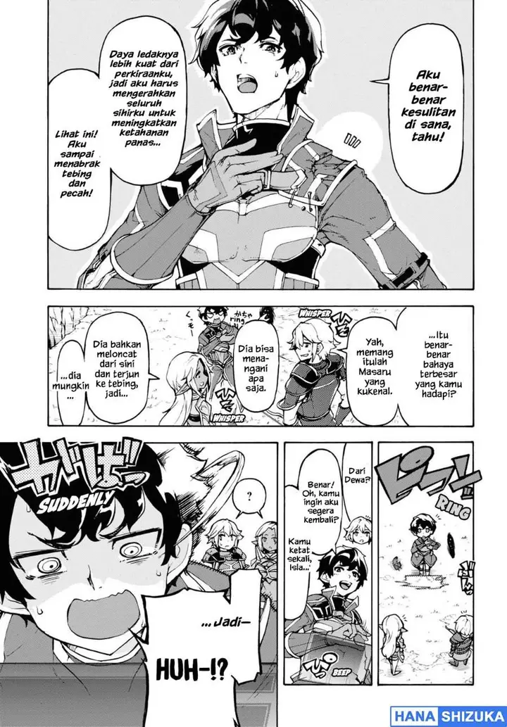 image-komik-inaka-no-home-center-otoko-no-jiyuu-na-isekai-seikatsu-chapter-31-2/30