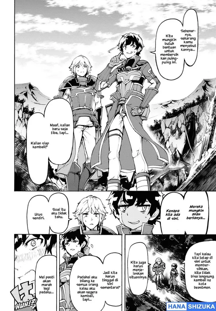 image-komik-inaka-no-home-center-otoko-no-jiyuu-na-isekai-seikatsu-chapter-31-11/30