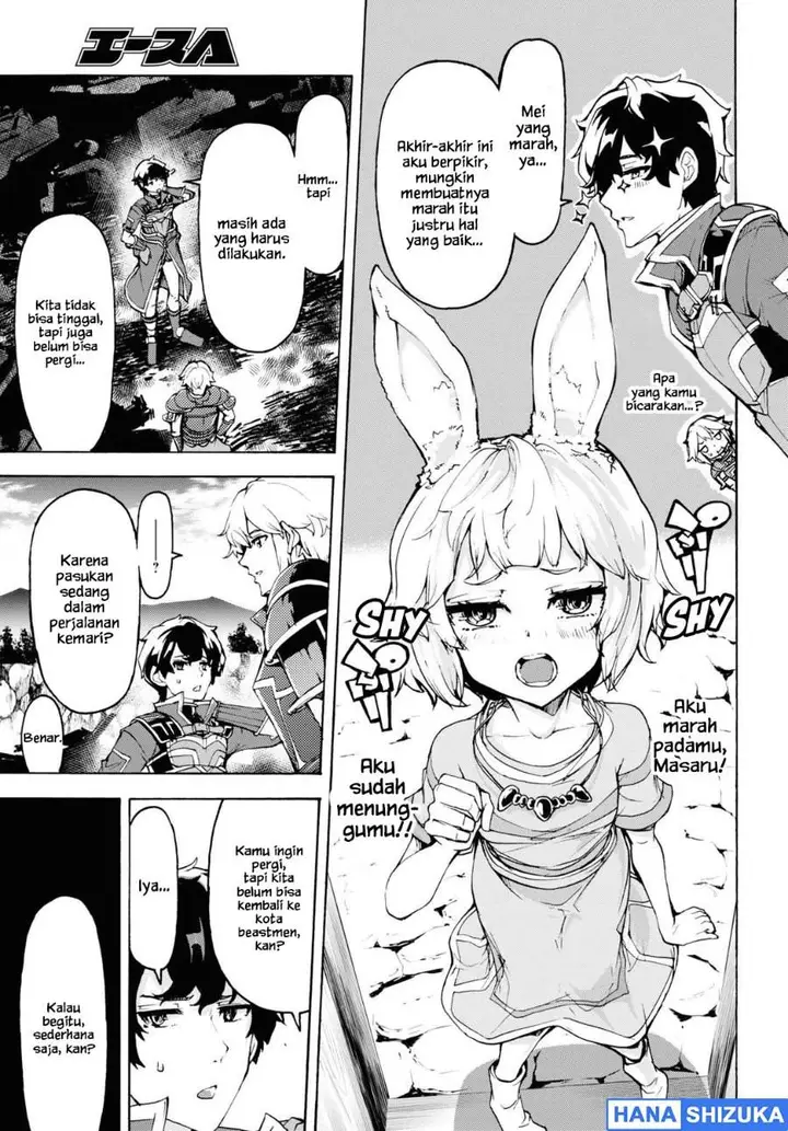 image-komik-inaka-no-home-center-otoko-no-jiyuu-na-isekai-seikatsu-chapter-31-12/30