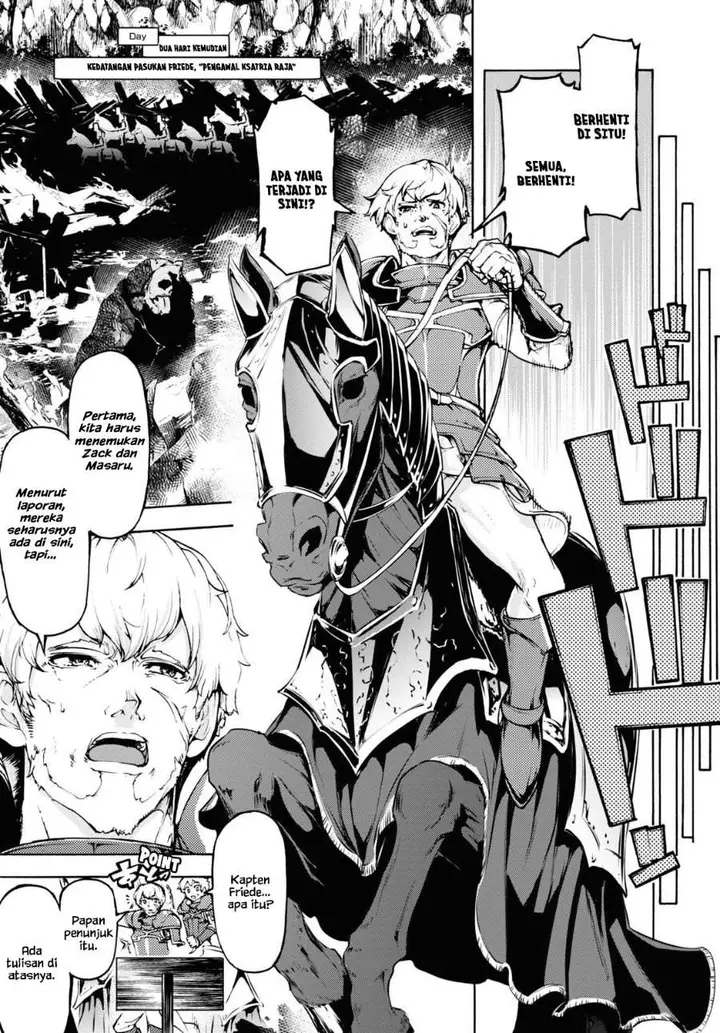 image-komik-inaka-no-home-center-otoko-no-jiyuu-na-isekai-seikatsu-chapter-31-14/30
