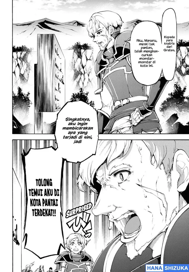 image-komik-inaka-no-home-center-otoko-no-jiyuu-na-isekai-seikatsu-chapter-31-15/30